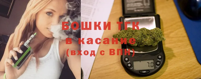 Все наркотики Верхняя Салда Гашиш  Cocaine  Мефедрон  КЕТАМИН  Канабис 