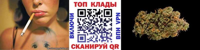 Наркота Верхняя Салда ГАШ  Кокаин  Alpha PVP  Бошки Шишки  Меф мяу мяу 