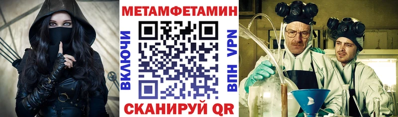 KRAKEN рабочий сайт  Верхняя Салда  Amphetamine 97% 