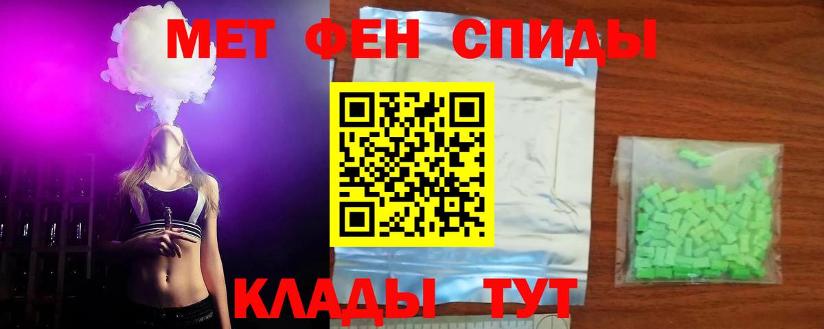АМФ  Вход с VPN  Верхняя Салда  АМФ VHQ 