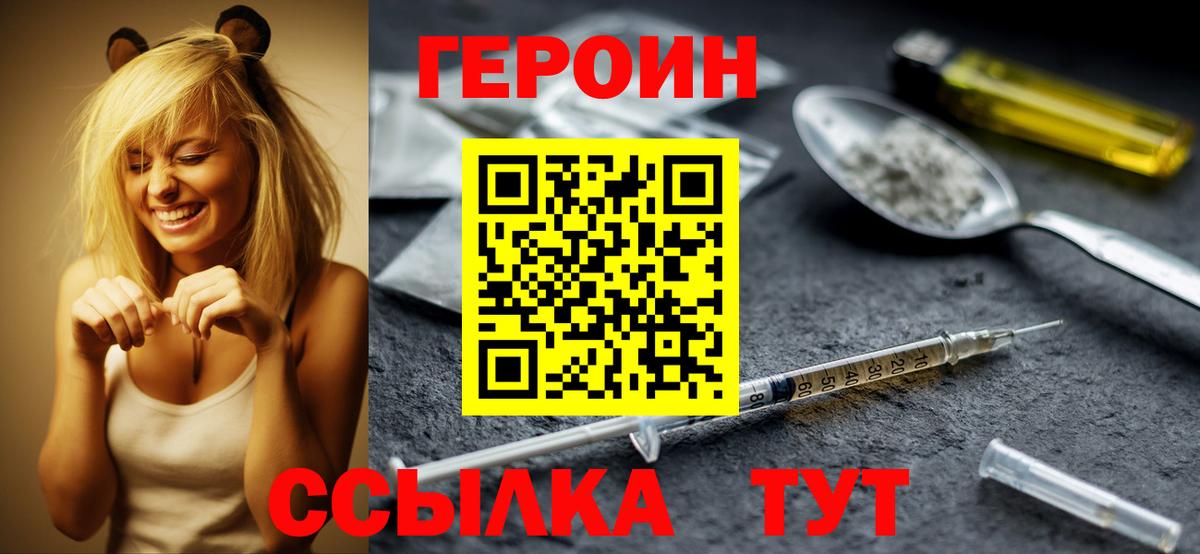 APVP Верхняя Салда