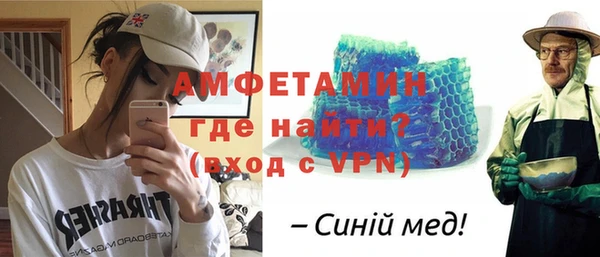 круглые Новозыбков