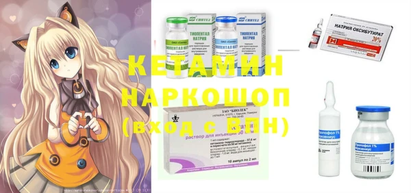 круглые Новокубанск