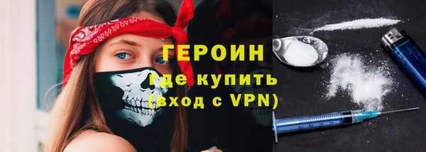 круглые Новокубанск
