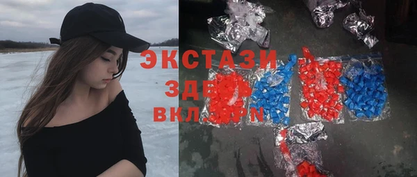 кокс Нягань