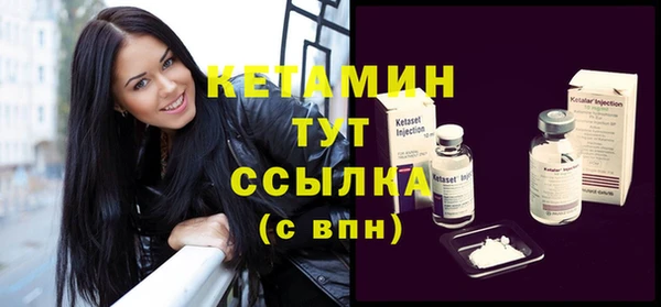 гашик Новодвинск