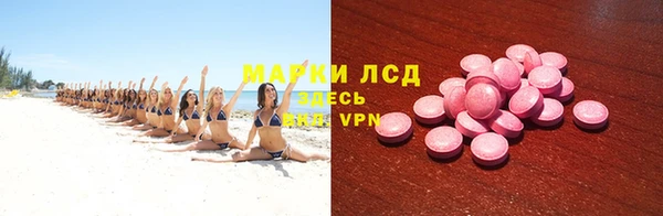 круглые Новокубанск