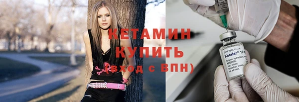 кокс Нягань