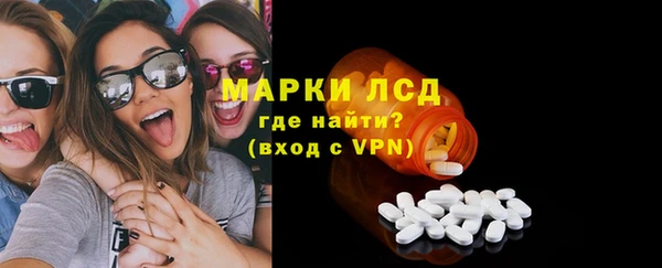 кокс Нягань