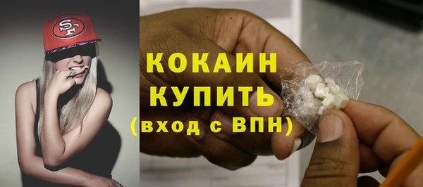 круглые Новозыбков