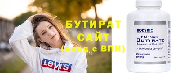 круглые Новокубанск