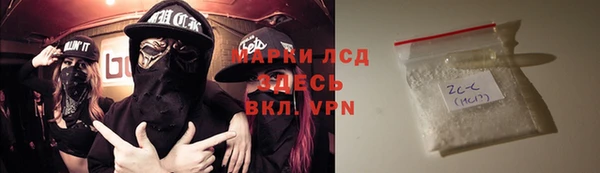 круглые Новокубанск