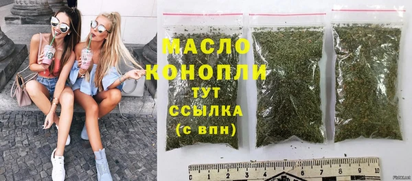 гидропоника Нязепетровск