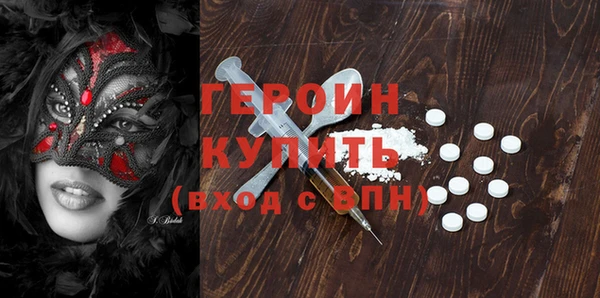 кокс Нягань