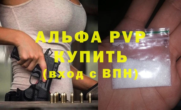 бутират Няндома