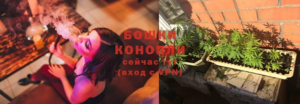 круглые Новозыбков