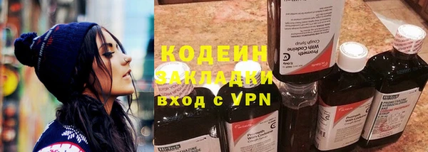кокс Нягань