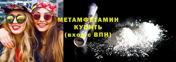 круглые Новокубанск