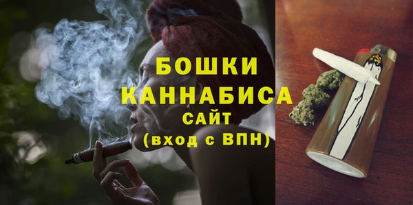 круглые Новокубанск