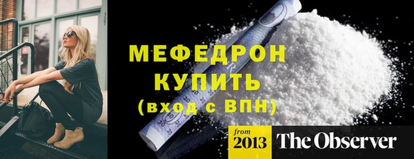 гашик Новодвинск