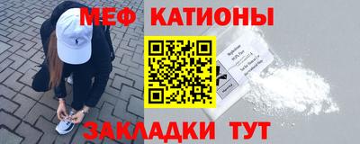 jwh Балашиха