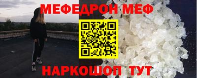 дистиллят марихуана Балаково
