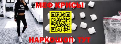 jwh Балашиха