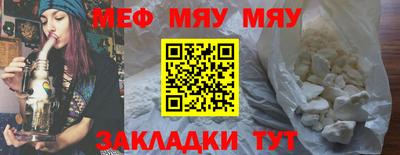 jwh Балашиха