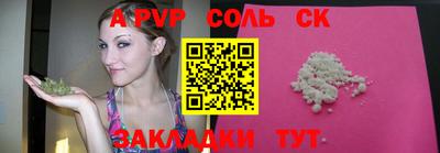 mdma Азнакаево