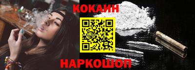 дистиллят марихуана Балаково