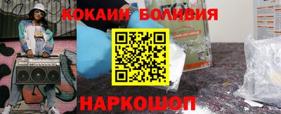 mdma Апшеронск