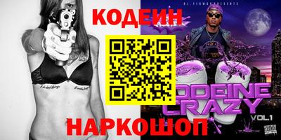 jwh Балашиха