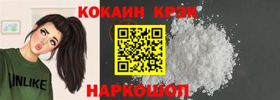 дистиллят марихуана Донской