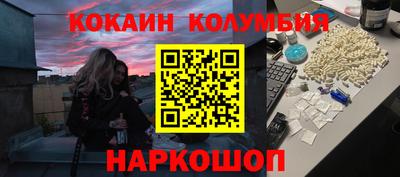 jwh Балашиха