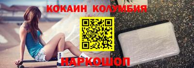 mdma Апшеронск