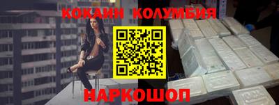 ALPHA-PVP Апрелевка