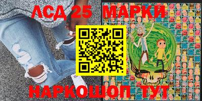 mdma Апшеронск