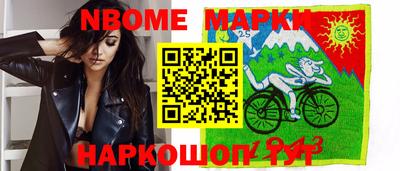 дистиллят марихуана Балаково