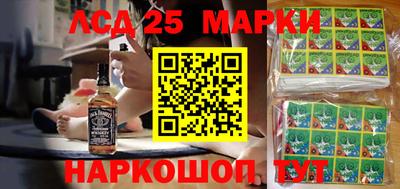 jwh Балашиха