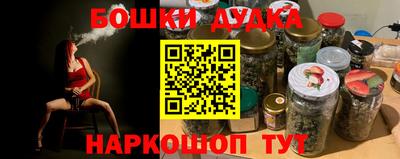 mdma Апшеронск