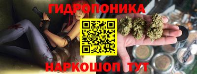 ALPHA-PVP Апрелевка