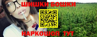 jwh Балашиха