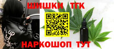 ALPHA-PVP Апрелевка