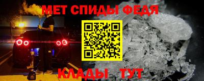 jwh Балашиха