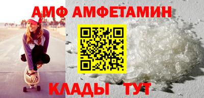 mdma Апшеронск