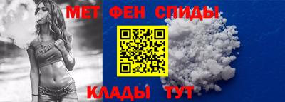 трава Аргун