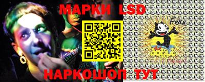 ALPHA-PVP Апрелевка