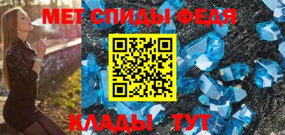 ALPHA-PVP Апрелевка