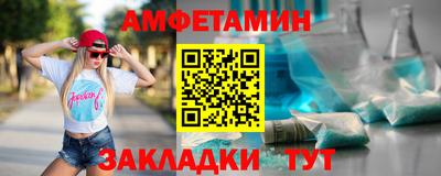дистиллят марихуана Балаково