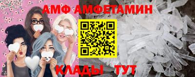 дистиллят марихуана Балаково